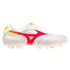 Chuteira Campo Mizuno Morelia II Elite