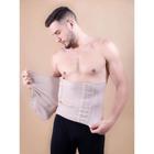 Cinta Faixa Abdominal para Colostomia (Ostomizados) Unissex 70514 GG