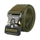 Cinto Tático Preto de Liberação Rápida - Acessório Militar e Esportivo para Homens e Mulheres