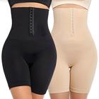 Cintura Alta Shapewear Feminino Cinto Emagrecimento Abdômen Controle Barriga Plana Corpo Shaper Com