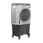 Climatizador Evaporativo 70L 210W Ventisol - CLI70 PRO 2 220V