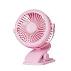 Clipe multifuncional Mini Ventilador Recarregável Baby Stroller Fan