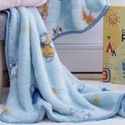 Cobertor Bebe Pelo Alto Macio Azul - Carneirinhos 90 x1,10 Jolitex