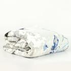 Cobertor Cortex Casal 1,80 x 2,20 - Attuale