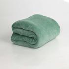 Cobertor Essence Nc 2,20 X 2,40