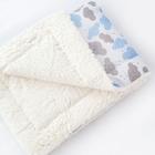 Cobertor Infantil Cobertor Bebê MeninoMenina - Varias Cores