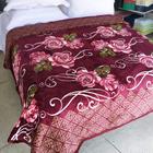 Cobertor / Manta Casal Estampado Dyuri - Jolitex