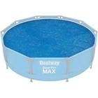 Cobertura Bestway Para Piscina Estruturada De 4678 Litros