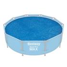 Cobertura Piscinas Solar Pool Cover 3,05m Bestway 58241