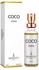 Coco Paris 15ml