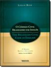 CODIGO CIVIL BRASILEIRO EM INGLES - THE BRAZILIAN CIVIL CODE IN ENGLISH - 2ª ED - RENOVAR (CATALIVROS)