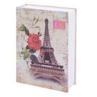 Cofre Formato Livro Camuflado Com Chave 18X12cm - Generic