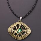 Colar Doutor Estranho Olho De Agamotto Dr Strange - Produtos criativos de  filmes, séries e quadrinhos. Itens voltados ao universo Geek.