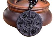 Colar I Ching Corrente Pingente Obsidiana / Amuleto Sorte