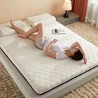 Colchão Thaomai De Espuma Dobrável Casal 150x200x5 Branco