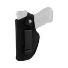 Coldre De Transporte Oculto De Nylon Universal Esquerda Direita Para Glock 19-43 OWB IWB Bolsa De