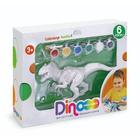 Coleção Dino Para Colorir - Tiranossauro Rex - 6300 - Xplast