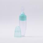 Colher Dosadora Silicone p/ Leite e Papinha 90ml Petit Piá