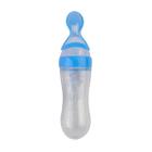 Colher Silicone Dosadora 90 ML - Art Baby