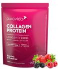 Collagen protein hidrolisado berries silvestres 450g puravida