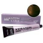 Coloração Creme Dual Block Keraton Color 7.7 Louro Médio Marrom 50g - Kert