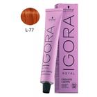 Coloração Igora Royal Fashion Lights L-77 60g Cobre Intenso