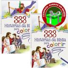 Combo 2 Livros 333 Histórias da Bíblia para Colorir Ilustrada Infantil SBN