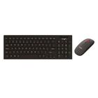 Combo office slim - teclado e mouse sem fio bright