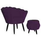 Combo Poltrona Decorativa E Puff Para Recepção Pétala Suede Roxo - DL Decor - Doce Lar Decorações