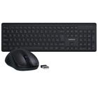 Combo teclado e mouse intelbras csi50 sem fio preto