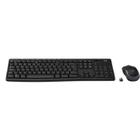 Combo Teclado E Mouse Logitech Sem Fio Mk270 - 920-004433