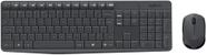 Combo Teclado E Mouse Sem Fio Logitech Mk235 Abnt2 Homologação: 34501305969