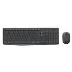 Combo Teclado e Mouse sem fio Logitech MK235 com Conexão USB - 920-007903