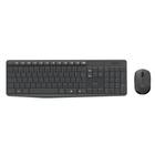 Combo Teclado e Mouse sem fio Logitech MK235 com Conexão USB, Pilhas Inclusas e Layout ABNT2 - PerfectInfo