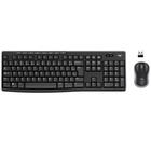 Combo Teclado e Mouse sem fio Logitech MK270 com Teclas de Mídia de Fácil Acesso, Conexão USB