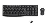 Combo Teclado e Mouse sem fio Logitech MK270