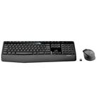 Combo Teclado e Mouse sem fio Logitech MK345 com Teclado com Apoio e Mouse Destro, USB, Pilhas Inclusas e Layout ABNT2 - 920-007821