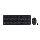 Combo Teclado E Mouse Sem Fio Multilaser Preto Usb/Tc231 Homologação: 25481602799