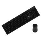 Combo teclado e mouse wireless chocolate evolut office eo-502