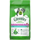 Comida para cães Greenies Smart Essentials Sensitive Digestion 2,7 kg