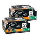 Comida úmida para cães Cesar Filets em molho Poultry Lovers 100g x24