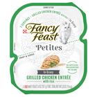 Comida úmida para gatos Purina Fancy Feast Petites Frango grelhado 80g