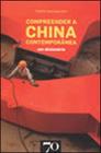 Compreender a China Contemporânea: Um Dicionário - Edições 70