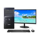 Computador Completo Intel I3 8Gb Ssd 240Gb Monitor 19