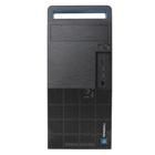 Computador Concórdia Processador Intel Dual Core 8GB DDR4 SSD 240GB FreeDos