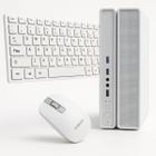 Computador MultiPc Slim Core I5 Ram 16GB SSD 240GB Windows 11 Pro + Kit Teclado e Mouse Office Branco
