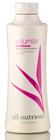 Condicionador All Nutrient Volumize Create Body & Dimension 75