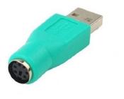 Conector Adaptador Ps2 X Usb Macho Le 5520 - Geral