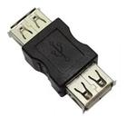 Conector Adaptador Usb Fêmea X Usb Fêmea Emenda