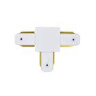 Conector de Spot Para Trilho "T" Branco 6066 Nordecor